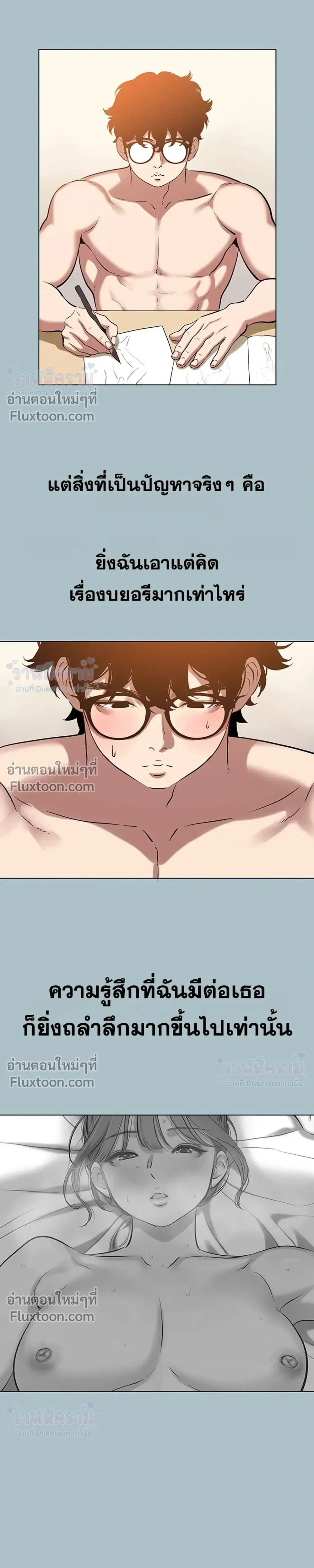 Doujin-Lc- อ่าน โดจิน มังฮวา เกาหลี ญี่ปุ่น จีน แปลไทย Sorry I Have No Thoughts of Dating ขอโทษทีนะ ฉันยังไม่สนเรื่องแฟน ตอนที่ 1 2 3 4 5 6 7 8 9 10 11 12 13 14 ฟรี ไม่มีโฆษณา อ่าน โดจิน Manhwa เกาหลี ญี่ปุ่น จีน เรามีครบ คัดมาให้เน้นๆ โดจิน 18+ รับประกันความฟินโดย  Doujin Lc