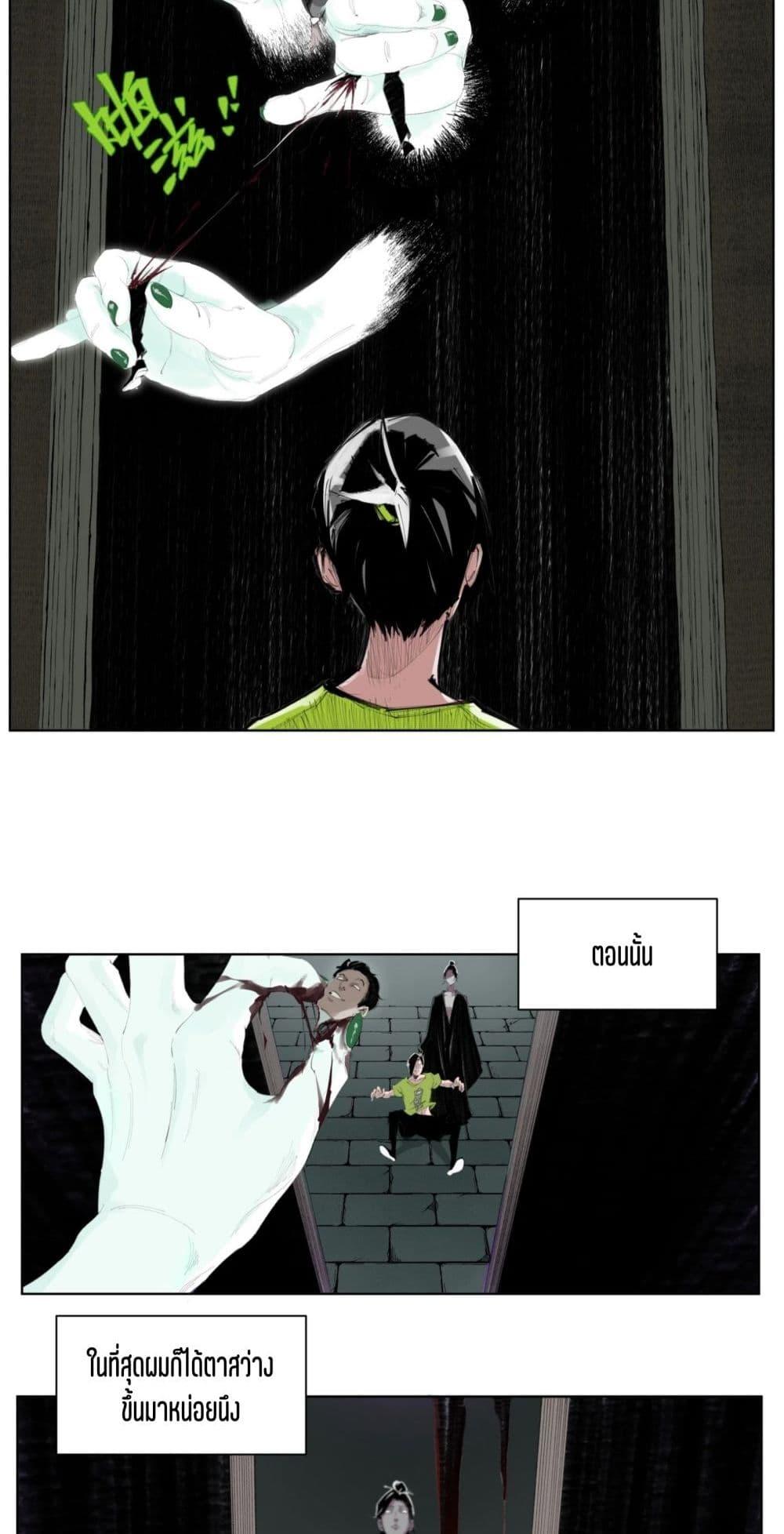 Manga-lc-com อ่านมังงะ อ่านการ์ตูน ออนไลน์ ฟรี Nine Methods of Ascending the Clouds First Ranked Immortal ตอนที่ 1 2 3 4 5 6 7 8 9 10 11 12 13 14 ฟรี ไม่มีโฆษณา Manga-lc - อ่าน มังงะ อ่าน การ์ตูน ออนไลน์ อ่านมังงะ ฟรี