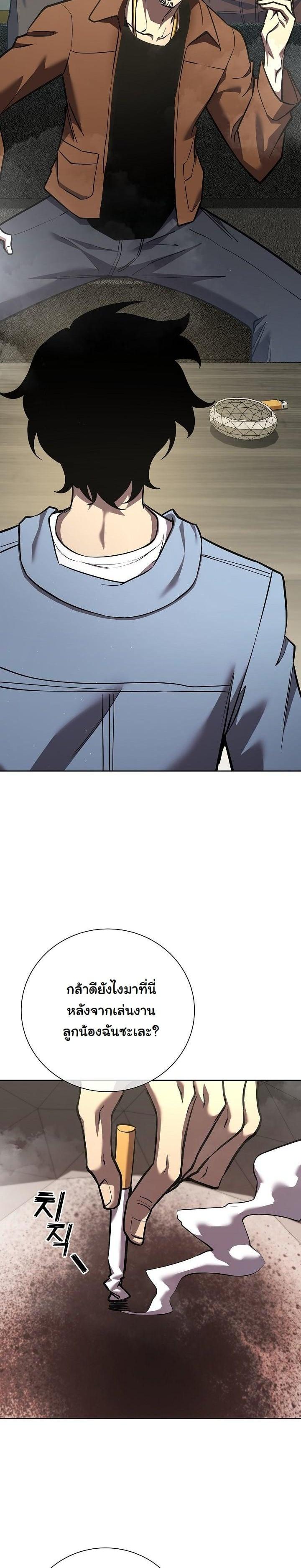 Manga-lc-com อ่านมังงะ อ่านการ์ตูน ออนไลน์ ฟรี The Sword God From a Ruined World ตอนที่ 1 2 3 4 5 6 7 8 9 10 11 12 13 14 ฟรี ไม่มีโฆษณา Manga-lc - อ่าน มังงะ อ่าน การ์ตูน ออนไลน์ อ่านมังงะ ฟรี