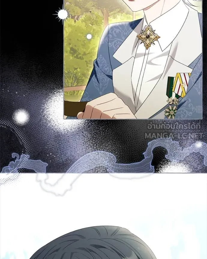 นึกว่าเป็นอิเซไค ตอนที่ 100 รูปที่ 104