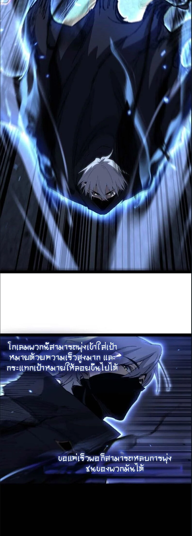 Manga-lc-com อ่านมังงะ อ่านการ์ตูน ออนไลน์ ฟรี God-level Assassin, I Am the Shadow นักฆ่าระดับเทพ ข้าคือเงา ตอนที่ 1 2 3 4 5 6 7 8 9 10 11 12 13 14 ฟรี ไม่มีโฆษณา Manga-lc - อ่าน มังงะ อ่าน การ์ตูน ออนไลน์ อ่านมังงะ ฟรี