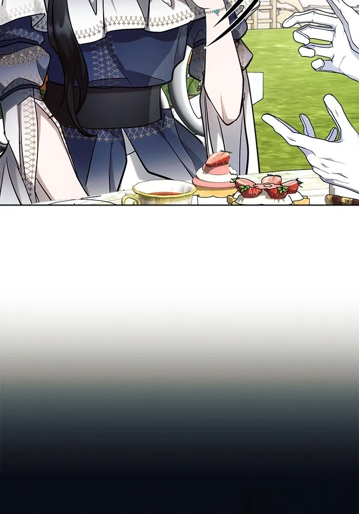 แอชสตาร์ต ตอนที่ 56 รูปที่ 34