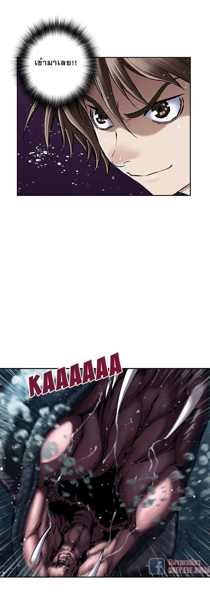 Manga-lc-com อ่านมังงะ อ่านการ์ตูน ออนไลน์ ฟรี Leviathan เลวีอาธาน อสูรกายใต้สมุทร ตอนที่ 1 2 3 4 5 6 7 8 9 10 11 12 13 14 ฟรี ไม่มีโฆษณา Manga-lc - อ่าน มังงะ อ่าน การ์ตูน ออนไลน์ อ่านมังงะ ฟรี