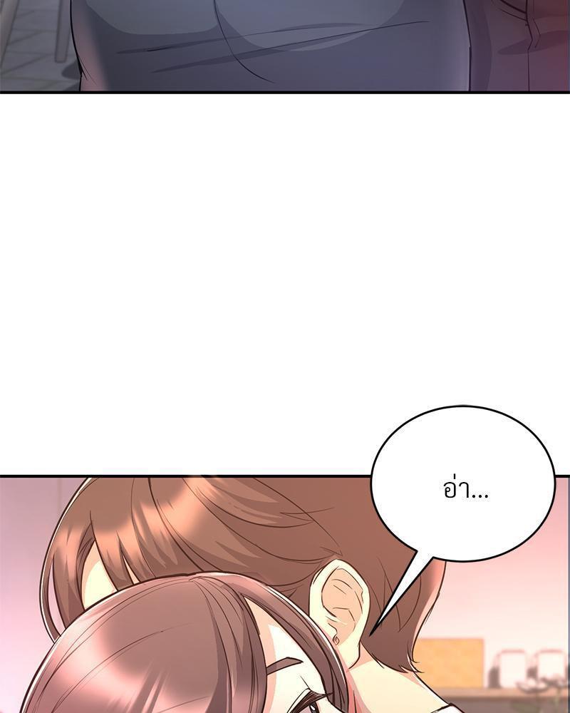 Doujin-Lc- อ่าน โดจิน มังฮวา เกาหลี ญี่ปุ่น จีน แปลไทย My Pillow Business Begins ตอนที่ 1 2 3 4 5 6 7 8 9 10 11 12 13 14 ฟรี ไม่มีโฆษณา อ่าน โดจิน Manhwa เกาหลี ญี่ปุ่น จีน เรามีครบ คัดมาให้เน้นๆ โดจิน 18+ รับประกันความฟินโดย  Doujin Lc