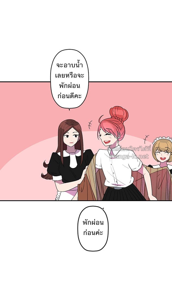 Doujin-Lc- อ่าน โดจิน มังฮวา เกาหลี ญี่ปุ่น จีน แปลไทย Take My Money รักนี้...มีเปย์ ตอนที่ 1 2 3 4 5 6 7 8 9 10 11 12 13 14 ฟรี ไม่มีโฆษณา อ่าน โดจิน Manhwa เกาหลี ญี่ปุ่น จีน เรามีครบ คัดมาให้เน้นๆ โดจิน 18+ รับประกันความฟินโดย Doujin Lc