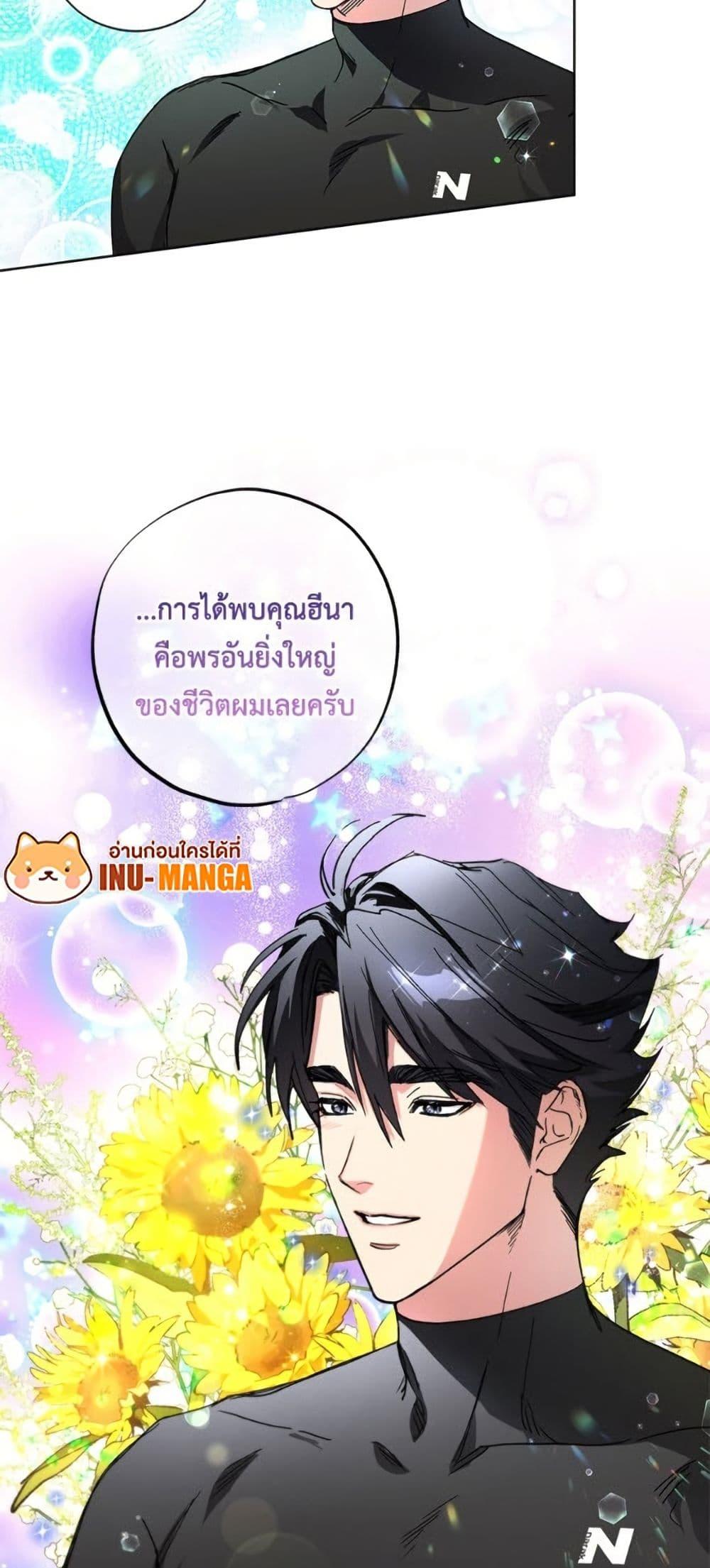 Manga-lc-com อ่านมังงะ อ่านการ์ตูน ออนไลน์ ฟรี The Housekeeper of the Dungeon ตอนที่ 1 2 3 4 5 6 7 8 9 10 11 12 13 14 ฟรี ไม่มีโฆษณา Manga-lc - อ่าน มังงะ อ่าน การ์ตูน ออนไลน์ อ่านมังงะ ฟรี