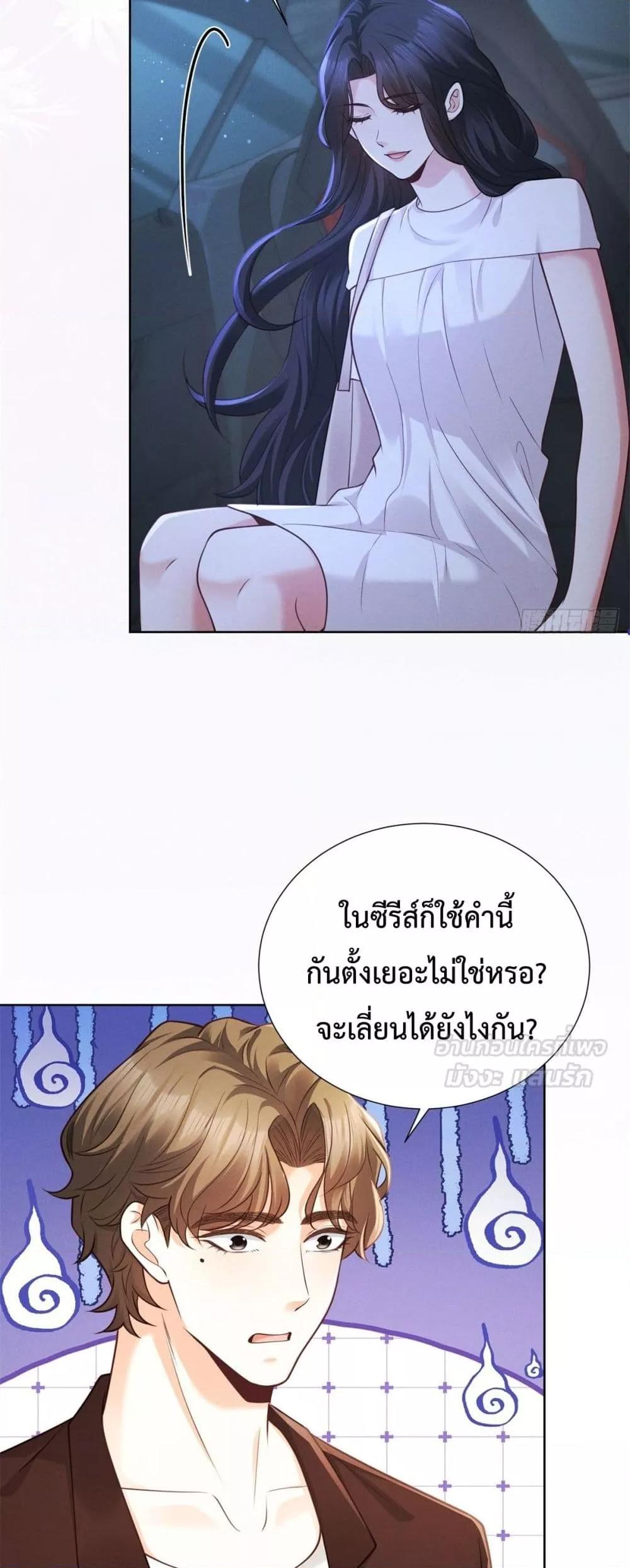 Manga-lc-com อ่านมังงะ อ่านการ์ตูน ออนไลน์ ฟรี It’sJustaSup ตอนที่ 1 2 3 4 5 6 7 8 9 10 11 12 13 14 ฟรี ไม่มีโฆษณา Manga-lc - อ่าน มังงะ อ่าน การ์ตูน ออนไลน์ อ่านมังงะ ฟรี