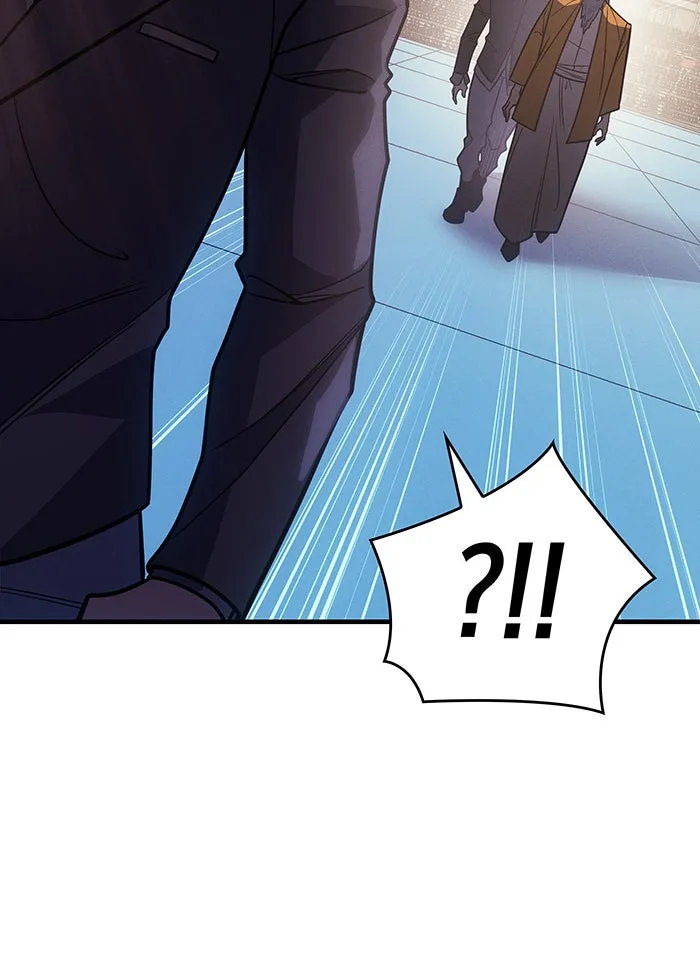 เกิดใหม่พร้อมพลังแห่งราชัน ตอนที่ 62 รูปที่ 25