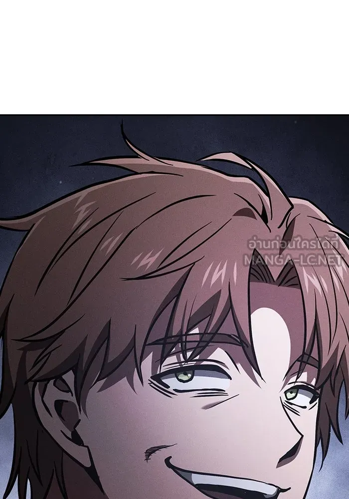 นักดาบอัจฉริยะจากอะคาเดมี ตอนที่ 115 รูปที่ 66