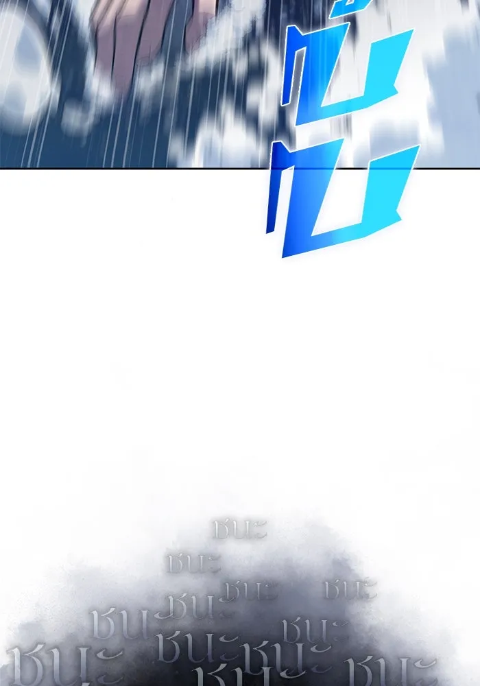 ผู้เล่นหน้าใหม่เลเวลแมกซ์ ตอนที่ 96 ตัวหยุดสั้น ๆ รูปที่ 68