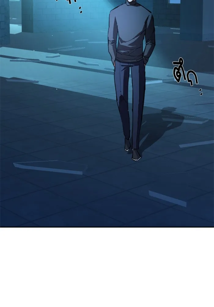 พี่ชายสายบอดี้การ์ด ตอนที่ 164 รูปที่ 94