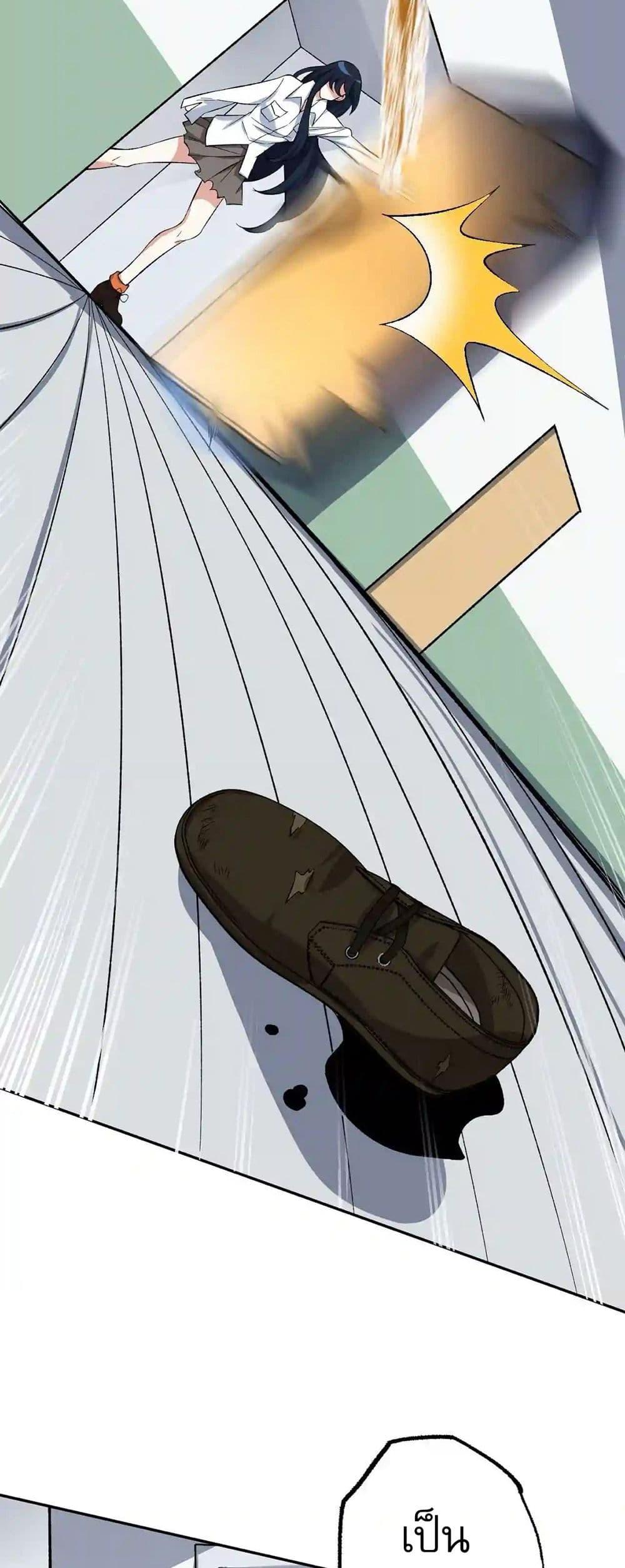 Manga-lc-com อ่านมังงะ อ่านการ์ตูน ออนไลน์ ฟรี An Hai Ji Yuan ตอนที่ 1 2 3 4 5 6 7 8 9 10 11 12 13 14 ฟรี ไม่มีโฆษณา Manga-lc - อ่าน มังงะ อ่าน การ์ตูน ออนไลน์ อ่านมังงะ ฟรี