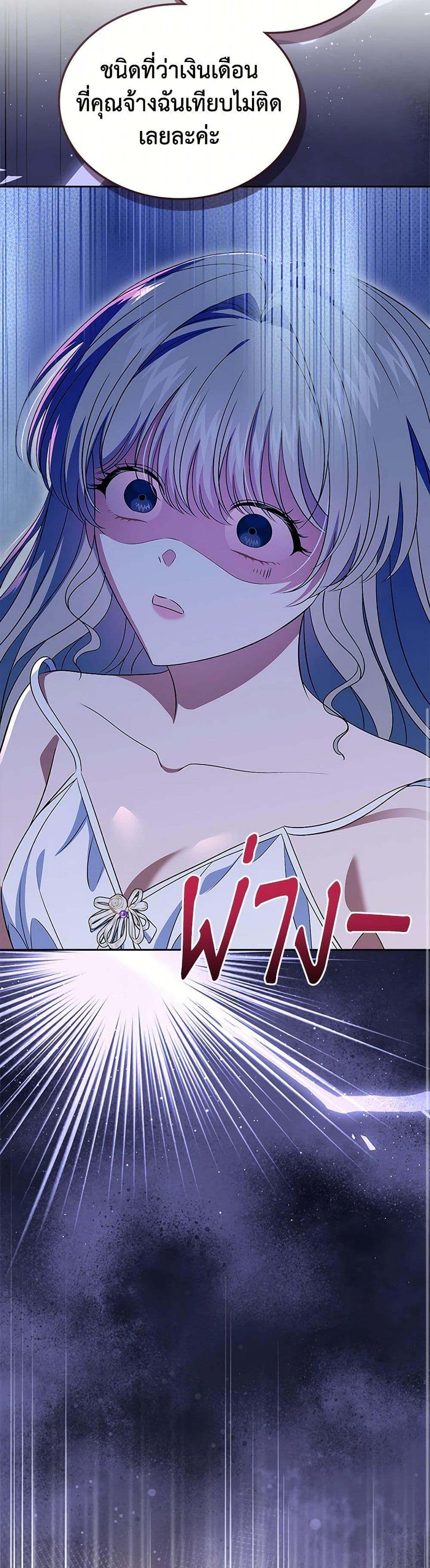Manga-lc-com อ่านมังงะ อ่านการ์ตูน ออนไลน์ ฟรี I Stole the Heroine’s First Love ตอนที่ 1 2 3 4 5 6 7 8 9 10 11 12 13 14 ฟรี ไม่มีโฆษณา Manga-lc - อ่าน มังงะ อ่าน การ์ตูน ออนไลน์ อ่านมังงะ ฟรี