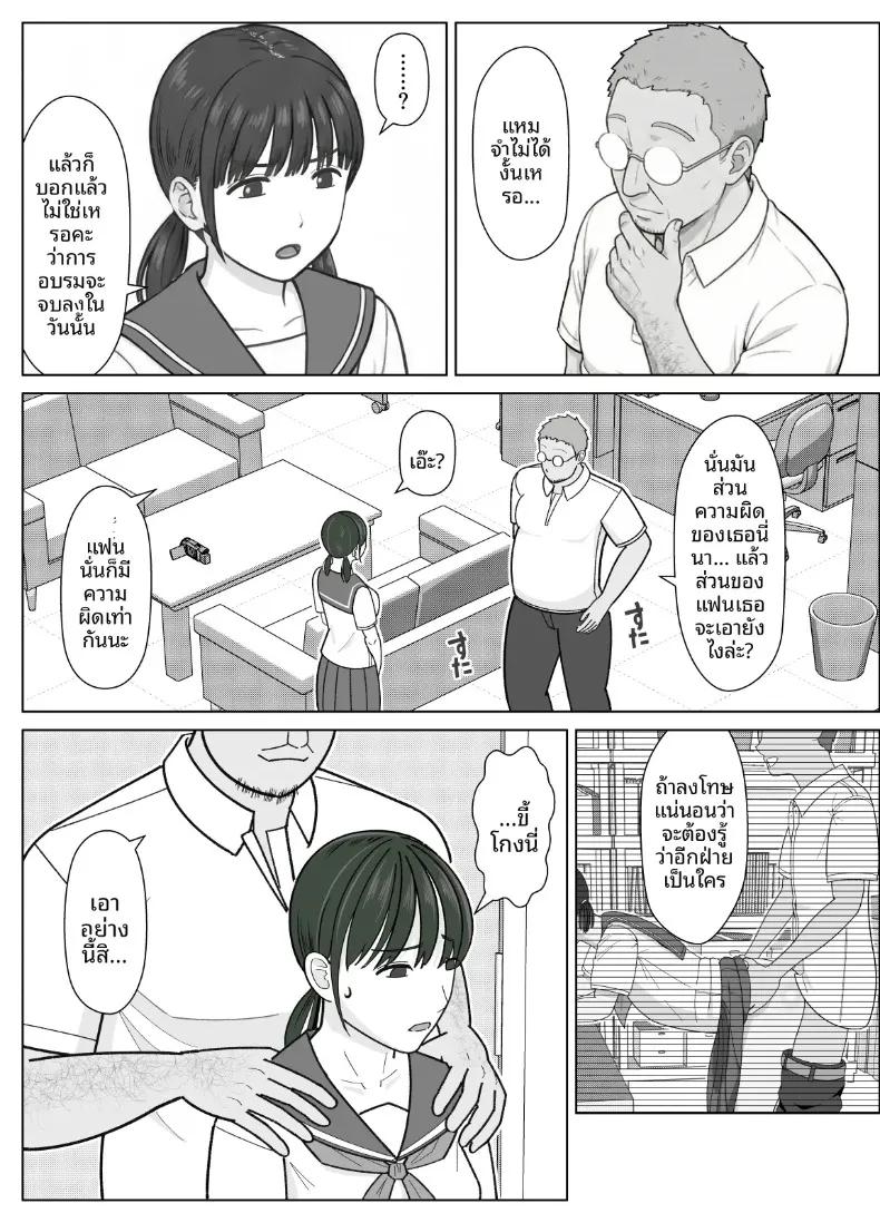 Doujin-Lc- อ่าน โดจิน มังฮวา เกาหลี ญี่ปุ่น จีน แปลไทย จนกระทั่งสอดเข้าไปได้ 19เซน 2 (Kojiraen) ตอนที่ 1 2 3 4 5 6 7 8 9 10 11 12 13 14 ฟรี ไม่มีโฆษณา อ่าน โดจิน Manhwa เกาหลี ญี่ปุ่น จีน เรามีครบ คัดมาให้เน้นๆ โดจิน 18+ รับประกันความฟินโดย  Doujin Lc
