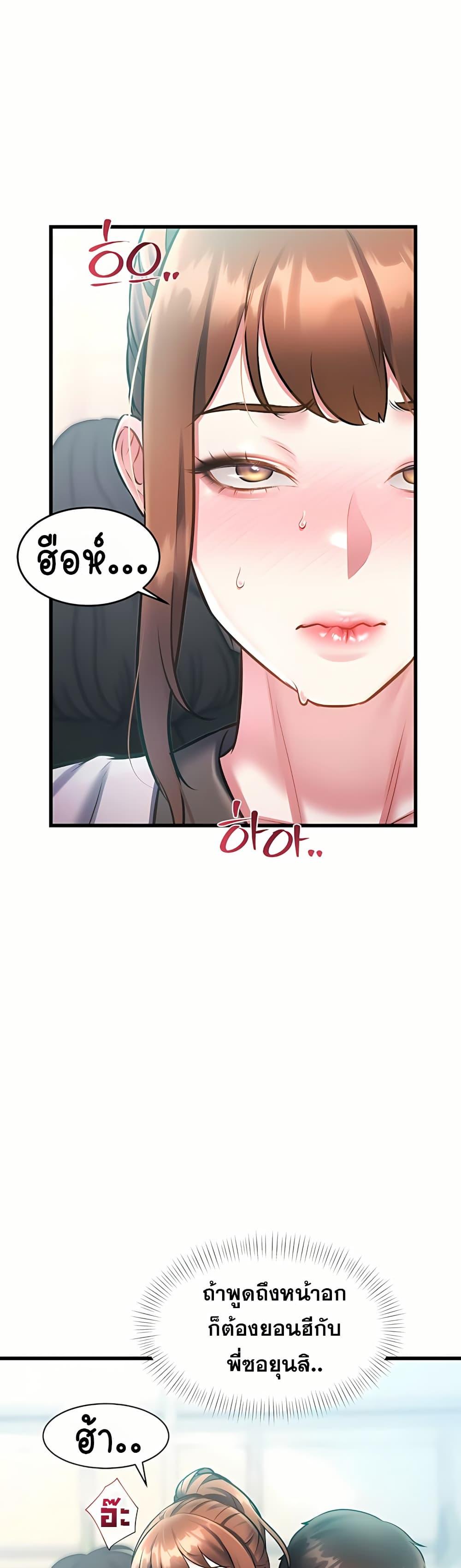 Doujin-Lc- อ่าน โดจิน มังฮวา เกาหลี ญี่ปุ่น จีน แปลไทย Each Building ตอนที่ 1 2 3 4 5 6 7 8 9 10 11 12 13 14 ฟรี ไม่มีโฆษณา อ่าน โดจิน Manhwa เกาหลี ญี่ปุ่น จีน เรามีครบ คัดมาให้เน้นๆ โดจิน 18+ รับประกันความฟินโดย  Doujin Lc