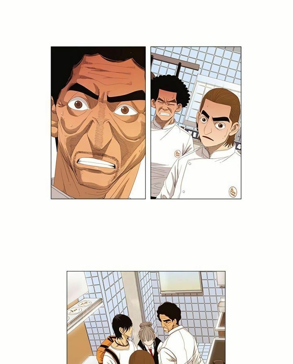 Manga-lc-com อ่านมังงะ อ่านการ์ตูน ออนไลน์ ฟรี Michelin Star ตอนที่ 1 2 3 4 5 6 7 8 9 10 11 12 13 14 ฟรี ไม่มีโฆษณา Manga-lc - อ่าน มังงะ อ่าน การ์ตูน ออนไลน์ อ่านมังงะ ฟรี