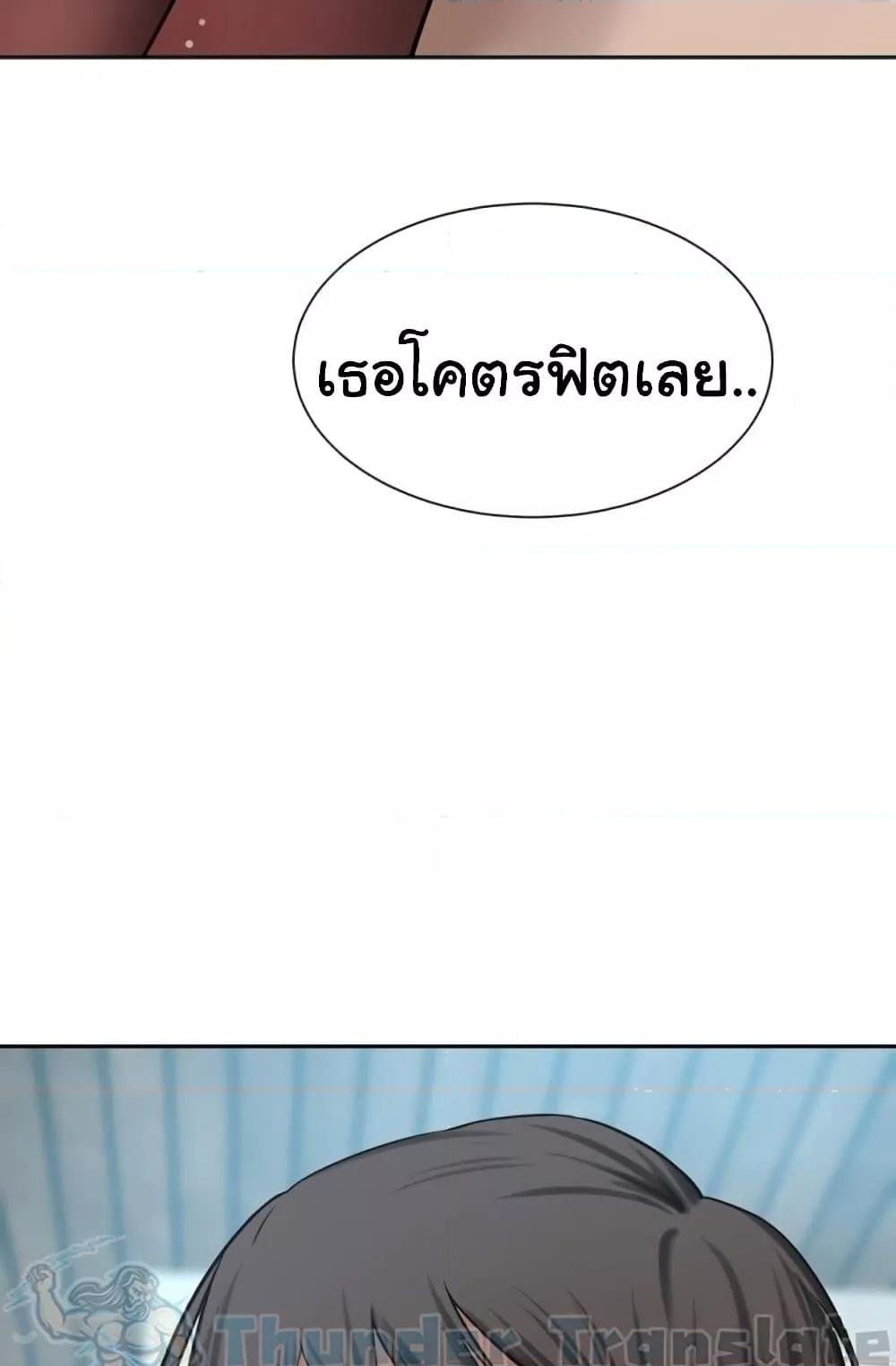 Doujin-Lc- อ่าน โดจิน มังฮวา เกาหลี ญี่ปุ่น จีน แปลไทย A Rich Laddy ตอนที่ 1 2 3 4 5 6 7 8 9 10 11 12 13 14 ฟรี ไม่มีโฆษณา อ่าน โดจิน Manhwa เกาหลี ญี่ปุ่น จีน เรามีครบ คัดมาให้เน้นๆ โดจิน 18+ รับประกันความฟินโดย  Doujin Lc