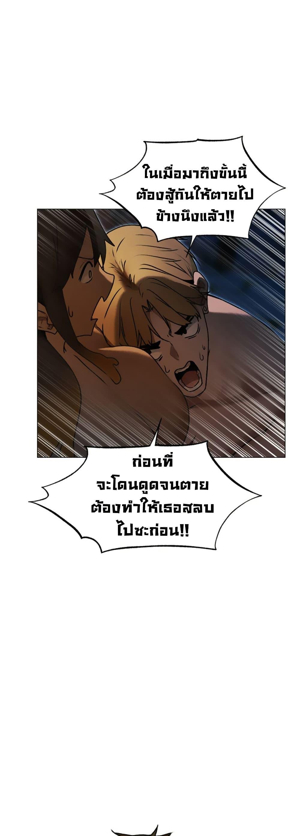 Doujin-Lc- อ่าน โดจิน มังฮวา เกาหลี ญี่ปุ่น จีน แปลไทย MILF Hunter From Another ตอนที่ 1 2 3 4 5 6 7 8 9 10 11 12 13 14 ฟรี ไม่มีโฆษณา อ่าน โดจิน Manhwa เกาหลี ญี่ปุ่น จีน เรามีครบ คัดมาให้เน้นๆ โดจิน 18+ รับประกันความฟินโดย  Doujin Lc