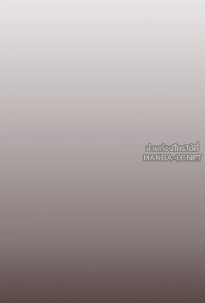 ผู้เล่นขั้นเทพแห่งหอคอยฝึกสอน ตอนที่ 37 รูปที่ 36