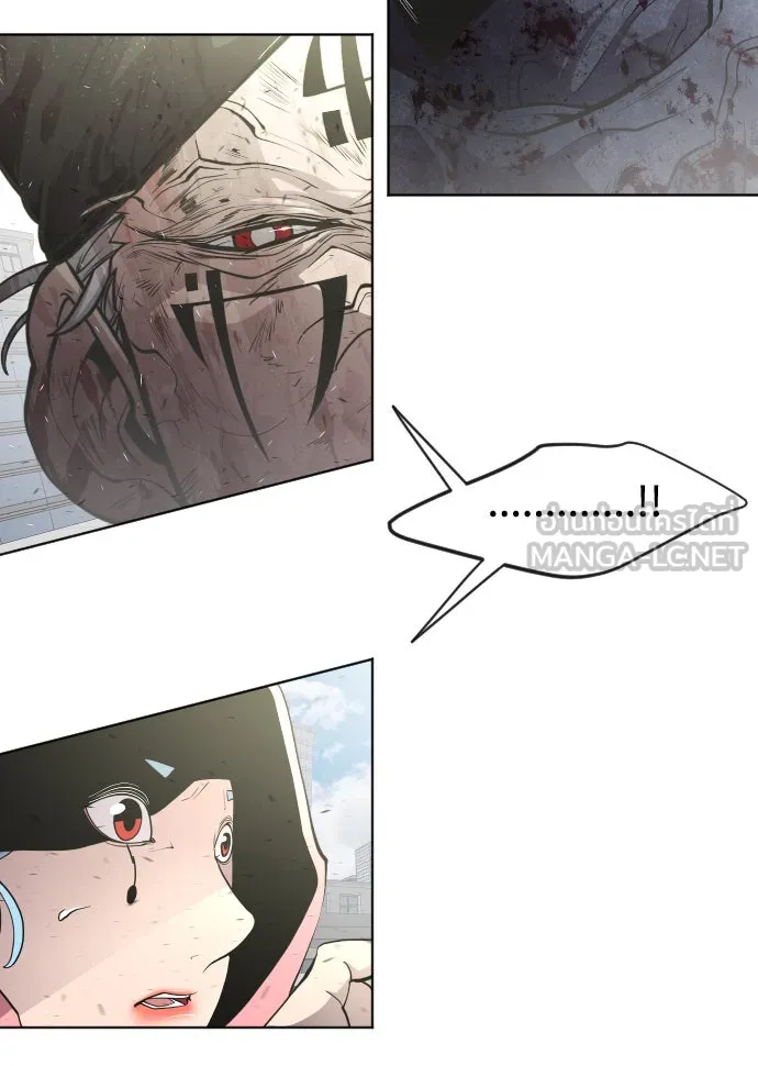 ยุคแห่งยอดมนุษย์ ตอนที่ 83 รูปที่ 60