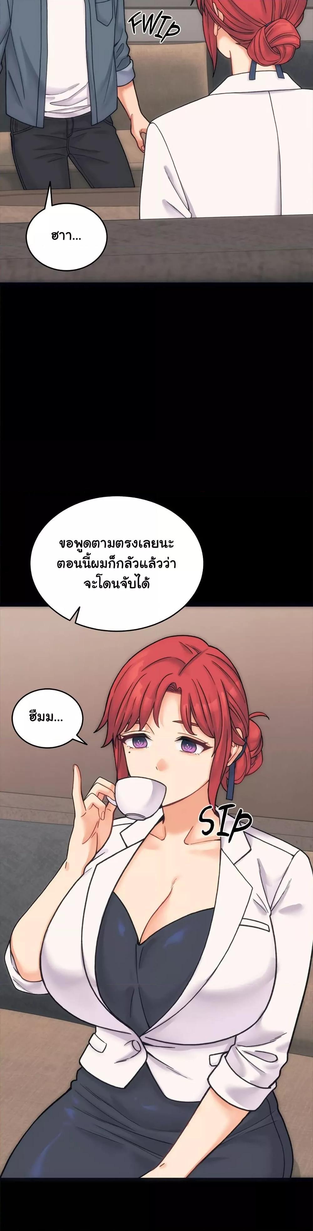 Doujin-Lc- อ่าน โดจิน มังฮวา เกาหลี ญี่ปุ่น จีน แปลไทย From Pauper to Prince ตอนที่ 1 2 3 4 5 6 7 8 9 10 11 12 13 14 ฟรี ไม่มีโฆษณา อ่าน โดจิน Manhwa เกาหลี ญี่ปุ่น จีน เรามีครบ คัดมาให้เน้นๆ โดจิน 18+ รับประกันความฟินโดย  Doujin Lc