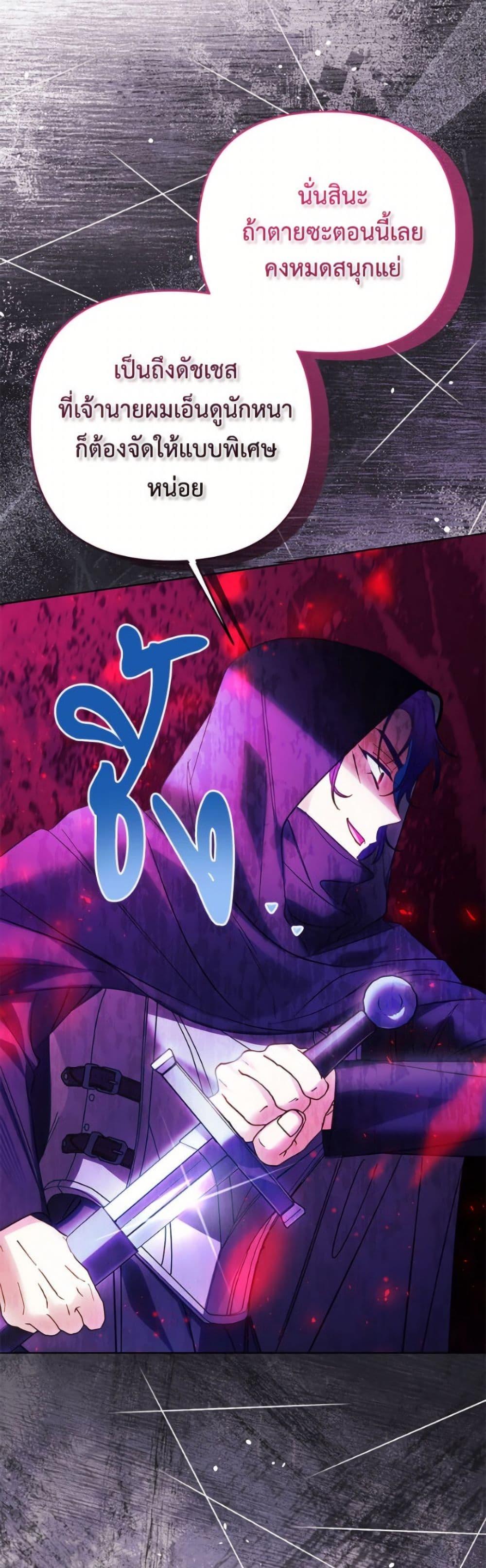 Manga-lc-com อ่านมังงะ อ่านการ์ตูน ออนไลน์ ฟรี I Thought You Were a Time-Limited Husband ตอนที่ 1 2 3 4 5 6 7 8 9 10 11 12 13 14 ฟรี ไม่มีโฆษณา Manga-lc - อ่าน มังงะ อ่าน การ์ตูน ออนไลน์ อ่านมังงะ ฟรี