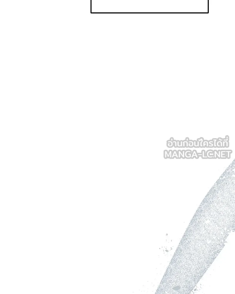 ดัชเชสเชลย ตอนที่ 5 รูปที่ 69