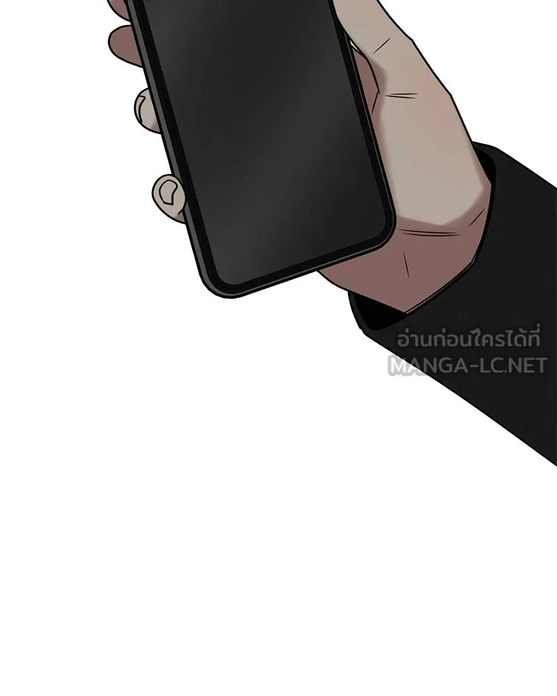 Level One Dreamersbrผู้ชนะรักนี้ต้องเป็น ตอนที่ 33 รูปที่ 66