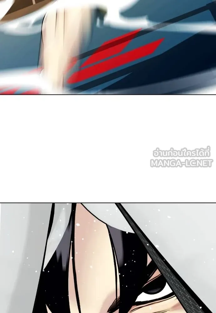 หมาหัวเน่า ตอนที่ 106 รูปที่ 180