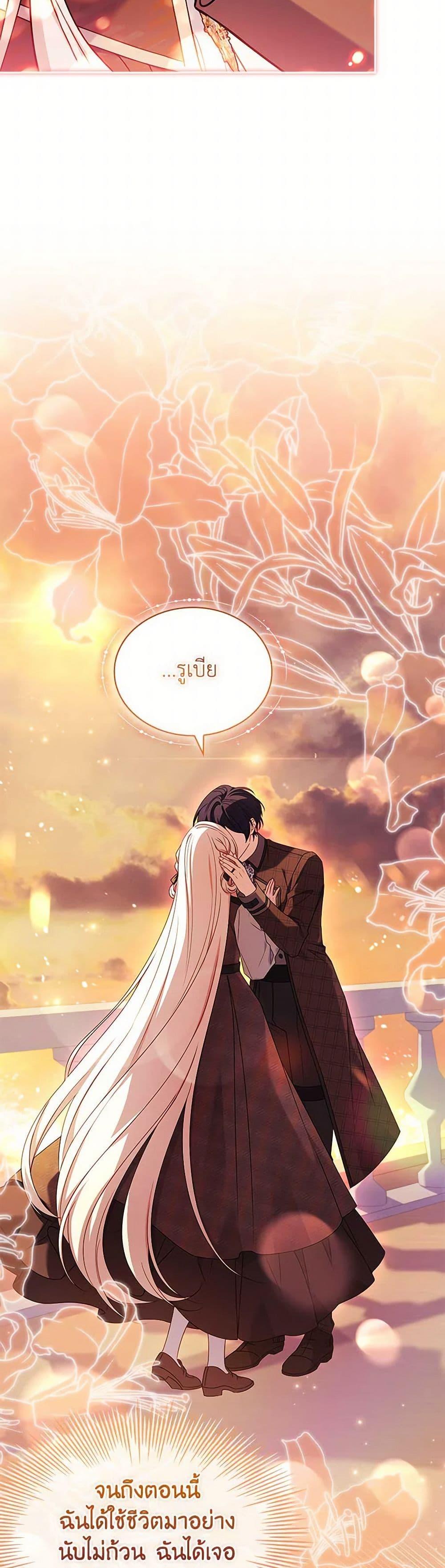 Manga-lc-com อ่านมังงะ อ่านการ์ตูน ออนไลน์ ฟรี The Lady Needs a Break ตอนที่ 1 2 3 4 5 6 7 8 9 10 11 12 13 14 ฟรี ไม่มีโฆษณา Manga-lc - อ่าน มังงะ อ่าน การ์ตูน ออนไลน์ อ่านมังงะ ฟรี