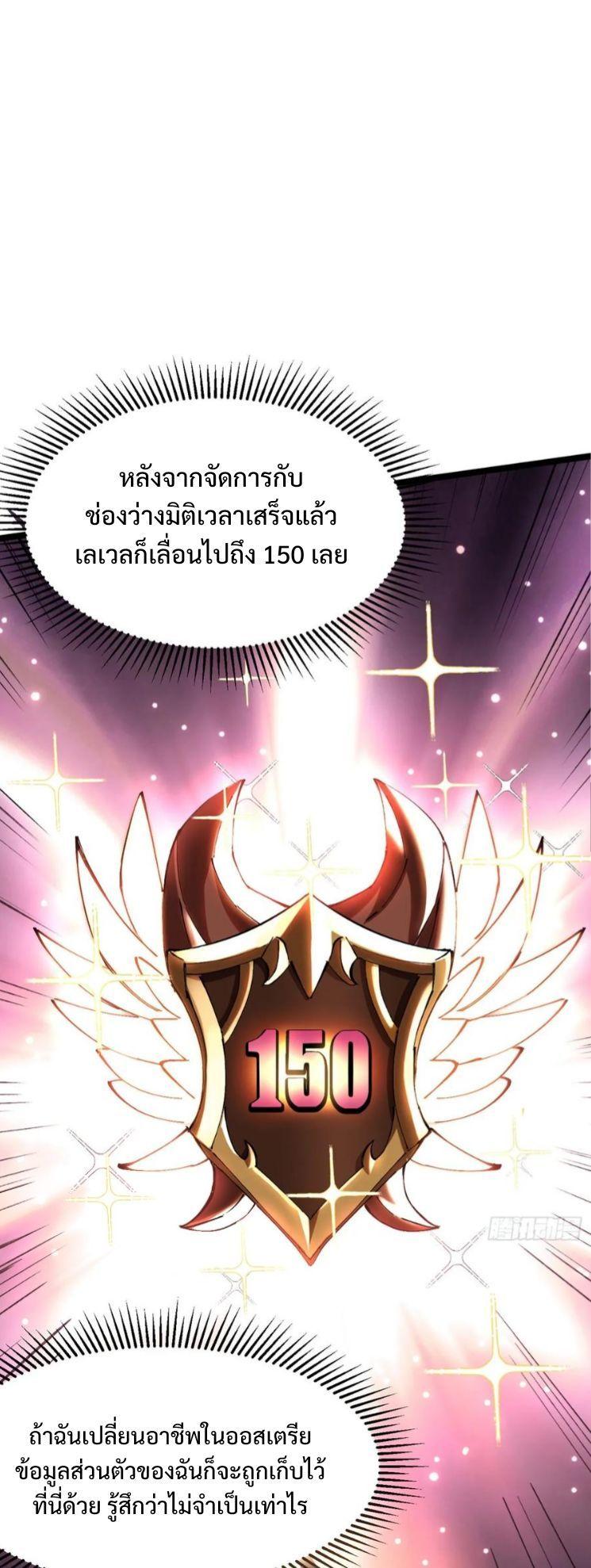 Manga-lc-com อ่านมังงะ อ่านการ์ตูน ออนไลน์ ฟรี I REALLY DON’T WANT TO LEARN FORBIDDEN SPELLS ตอนที่ 1 2 3 4 5 6 7 8 9 10 11 12 13 14 ฟรี ไม่มีโฆษณา Manga-lc - อ่าน มังงะ อ่าน การ์ตูน ออนไลน์ อ่านมังงะ ฟรี