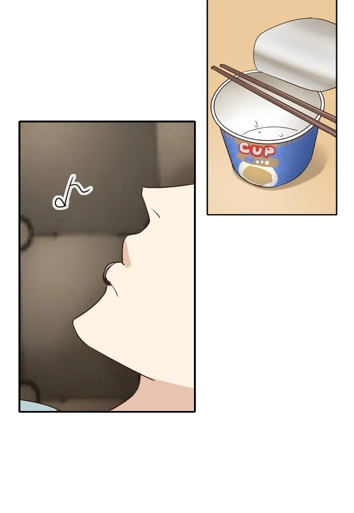 ฉันเปล่าร้องไห้ซะหน่อย ตอนที่ 65 รูปที่ 20