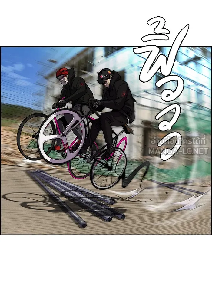ปั่นสู้ฝันbrWind Breaker ตอนที่ 21 รูปที่ 30