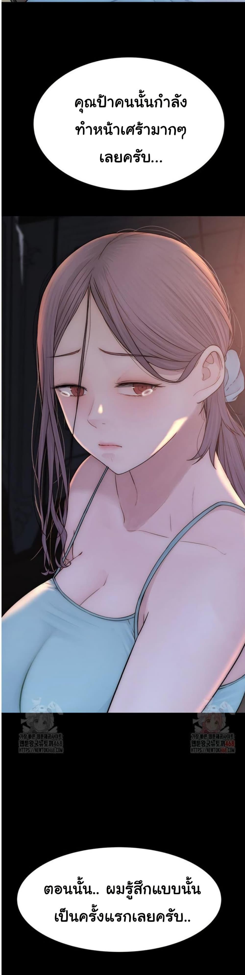 Doujin-Lc- อ่าน โดจิน มังฮวา เกาหลี ญี่ปุ่น จีน แปลไทย Addicted to My Stepmom ตอนที่ 1 2 3 4 5 6 7 8 9 10 11 12 13 14 ฟรี ไม่มีโฆษณา อ่าน โดจิน Manhwa เกาหลี ญี่ปุ่น จีน เรามีครบ คัดมาให้เน้นๆ โดจิน 18+ รับประกันความฟินโดย  Doujin Lc
