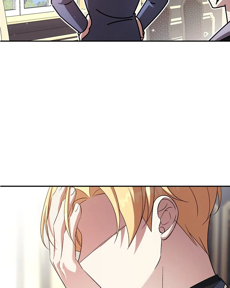 ภารกิจไล่ตามลุค บีเชล ตอนที่ 78 รูปที่ 70