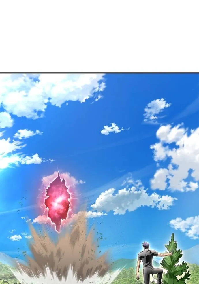 เกมของยอดมนุษย์ ตอนที่ 131 รูปที่ 121