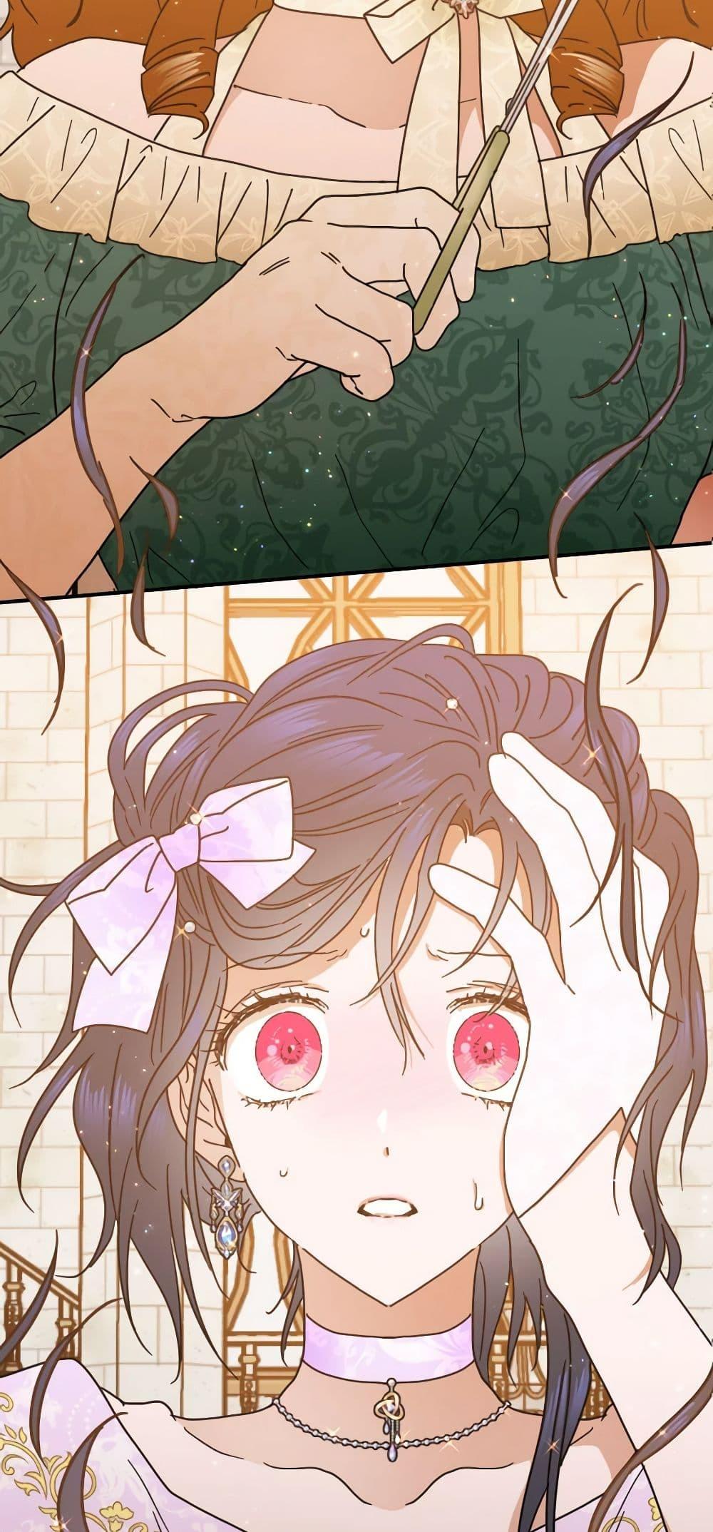 Manga-lc-com อ่านมังงะ อ่านการ์ตูน ออนไลน์ ฟรี Lady Baby ตอนที่ 1 2 3 4 5 6 7 8 9 10 11 12 13 14 ฟรี ไม่มีโฆษณา Manga-lc - อ่าน มังงะ อ่าน การ์ตูน ออนไลน์ อ่านมังงะ ฟรี