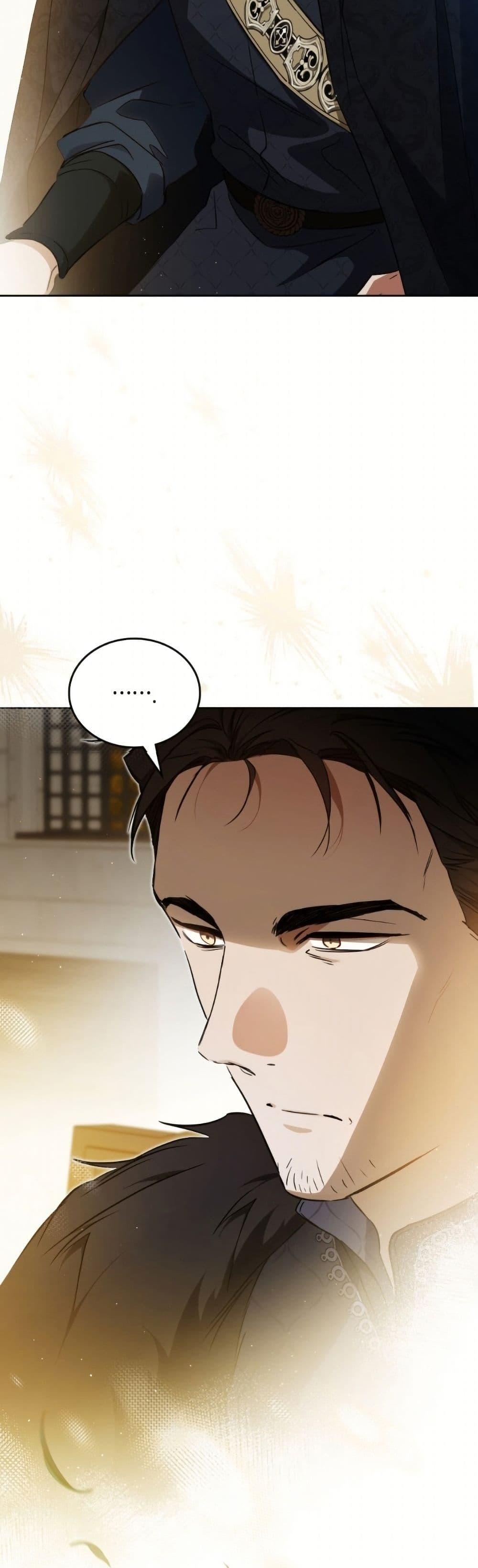 Manga-lc-com อ่านมังงะ อ่านการ์ตูน ออนไลน์ ฟรี In This Life, I Will Be the Lord ตอนที่ 1 2 3 4 5 6 7 8 9 10 11 12 13 14 ฟรี ไม่มีโฆษณา Manga-lc - อ่าน มังงะ อ่าน การ์ตูน ออนไลน์ อ่านมังงะ ฟรี