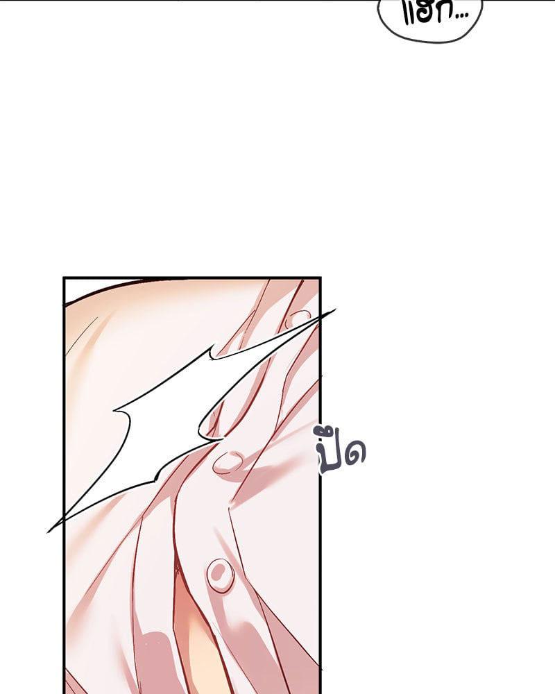 Doujin-Lc- อ่าน โดจิน มังฮวา เกาหลี ญี่ปุ่น จีน แปลไทย Playing On Hard Mode ตอนที่ 1 2 3 4 5 6 7 8 9 10 11 12 13 14 ฟรี ไม่มีโฆษณา อ่าน โดจิน Manhwa เกาหลี ญี่ปุ่น จีน เรามีครบ คัดมาให้เน้นๆ โดจิน 18+ รับประกันความฟินโดย  Doujin Lc