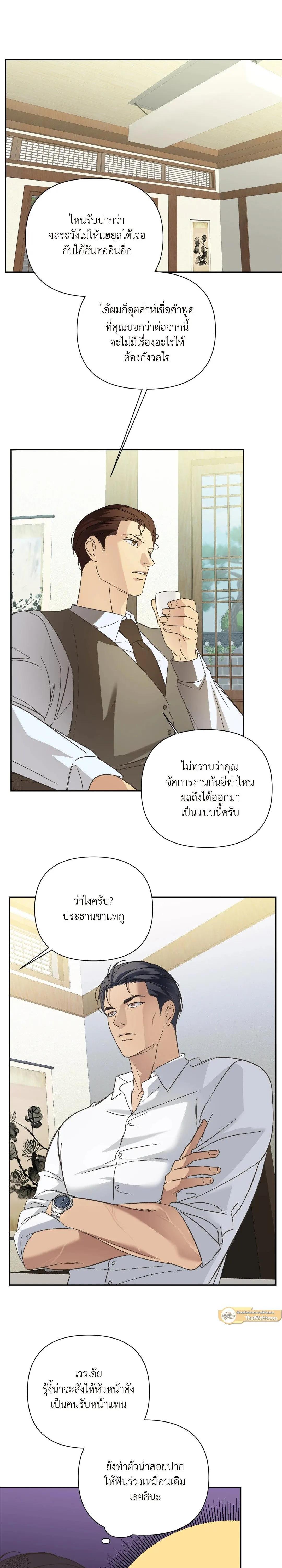 Manga-lc-com อ่านมังงะ อ่านการ์ตูน ออนไลน์ ฟรี Backlight ตอนที่ 1 2 3 4 5 6 7 8 9 10 11 12 13 14 ฟรี ไม่มีโฆษณา Manga-lc - อ่าน มังงะ อ่าน การ์ตูน ออนไลน์ อ่านมังงะ ฟรี