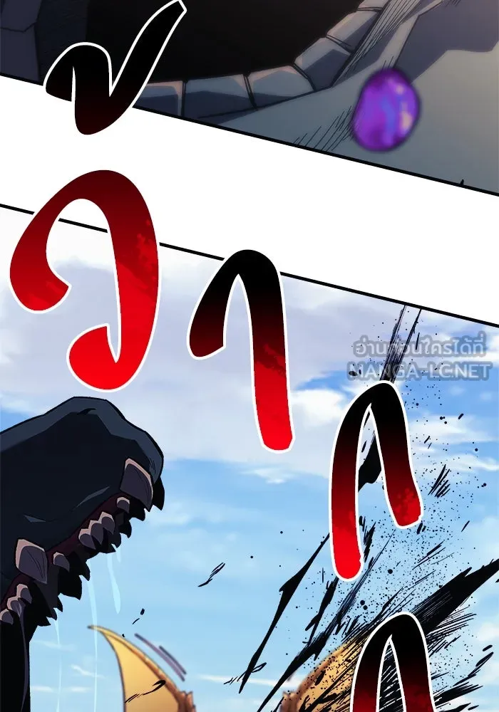 สัปดาห์นี้งดอัปตอนใหม่ ตอนที่ 81 รูปที่ 60