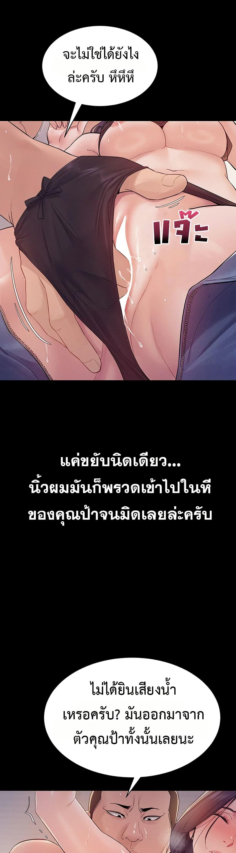 Doujin-Lc- อ่าน โดจิน มังฮวา เกาหลี ญี่ปุ่น จีน แปลไทย Bimil ตอนที่ 1 2 3 4 5 6 7 8 9 10 11 12 13 14 ฟรี ไม่มีโฆษณา อ่าน โดจิน Manhwa เกาหลี ญี่ปุ่น จีน เรามีครบ คัดมาให้เน้นๆ โดจิน 18+ รับประกันความฟินโดย  Doujin Lc