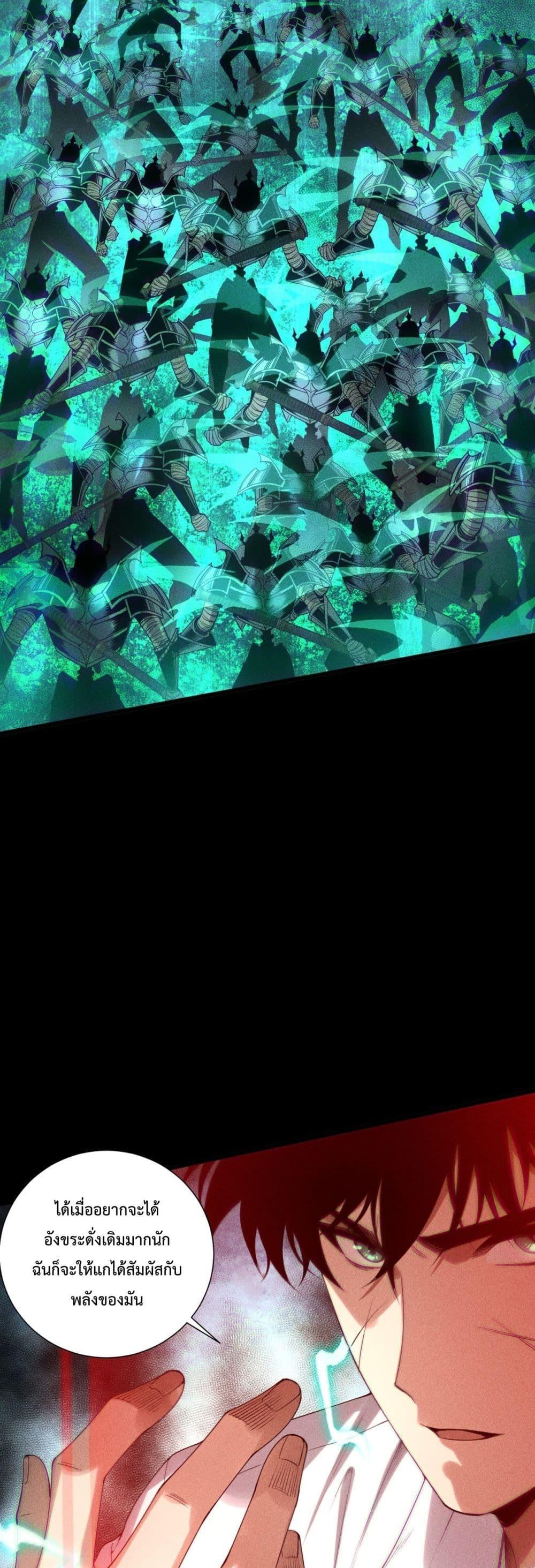 Manga-lc-com อ่านมังงะ อ่านการ์ตูน ออนไลน์ ฟรี NecromancerKin ตอนที่ 1 2 3 4 5 6 7 8 9 10 11 12 13 14 ฟรี ไม่มีโฆษณา Manga-lc - อ่าน มังงะ อ่าน การ์ตูน ออนไลน์ อ่านมังงะ ฟรี