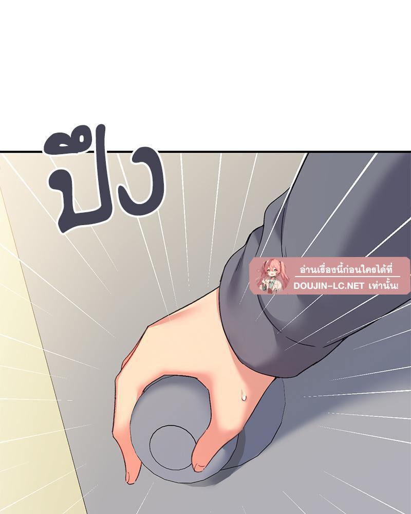Doujin-Lc- อ่าน โดจิน มังฮวา เกาหลี ญี่ปุ่น จีน แปลไทย Playing On Hard Mode ตอนที่ 1 2 3 4 5 6 7 8 9 10 11 12 13 14 ฟรี ไม่มีโฆษณา อ่าน โดจิน Manhwa เกาหลี ญี่ปุ่น จีน เรามีครบ คัดมาให้เน้นๆ โดจิน 18+ รับประกันความฟินโดย  Doujin Lc