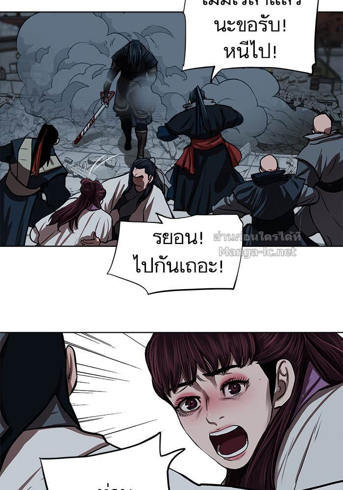 Doujin-Lc- อ่าน โดจิน มังฮวา เกาหลี ญี่ปุ่น จีน แปลไทย องครักษ์แห่งอัครสกุลจาง ตอนที่ 1 2 3 4 5 6 7 8 9 10 11 12 13 14 ฟรี ไม่มีโฆษณา อ่าน โดจิน Manhwa เกาหลี ญี่ปุ่น จีน เรามีครบ คัดมาให้เน้นๆ โดจิน 18+ รับประกันความฟินโดย Doujin Lc