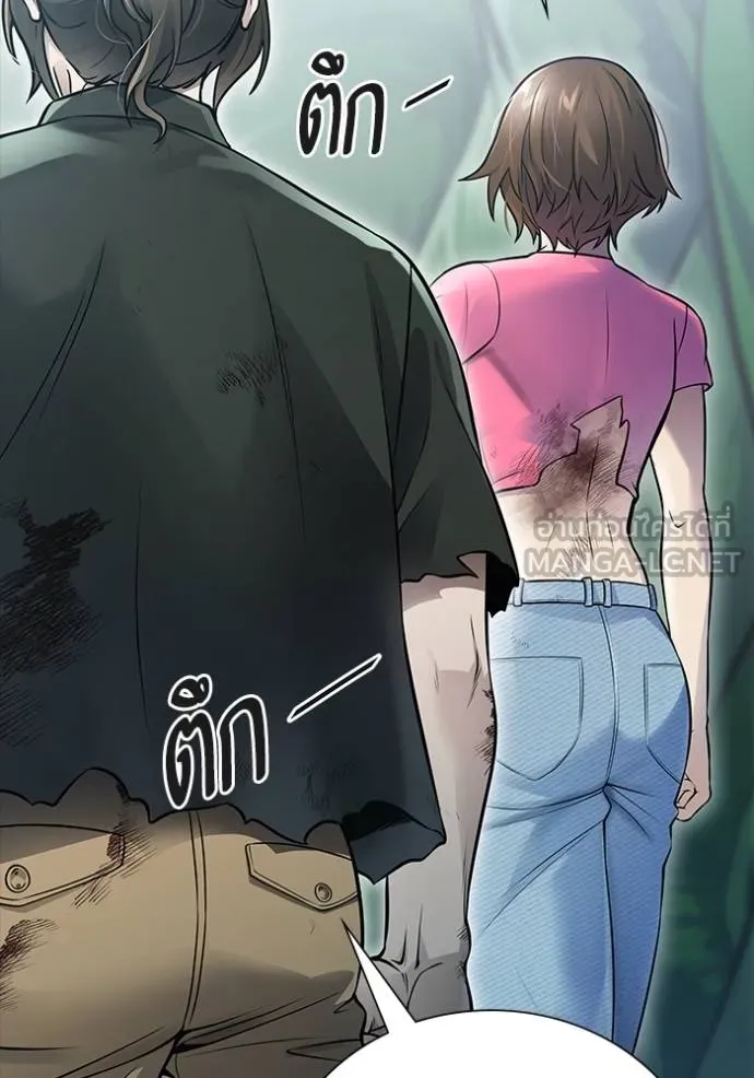 ทาวเวอร์ออฟก๊อด หอคอ ตอนที่ 644 รูปที่ 96