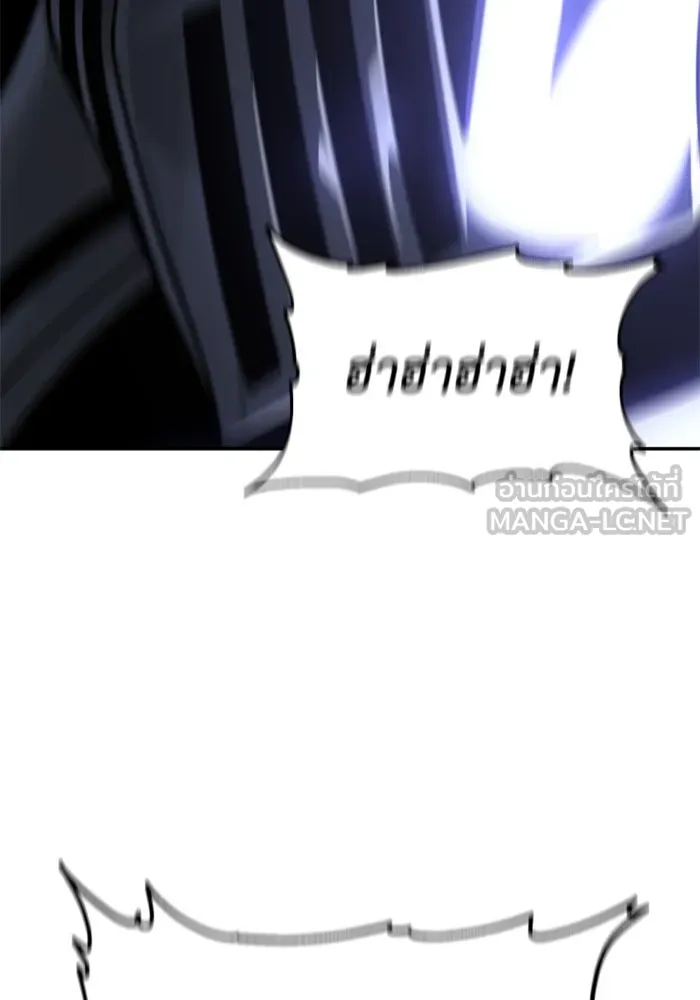 อดีตบอสหอคอย ตอนที่ 27 รูปที่ 63
