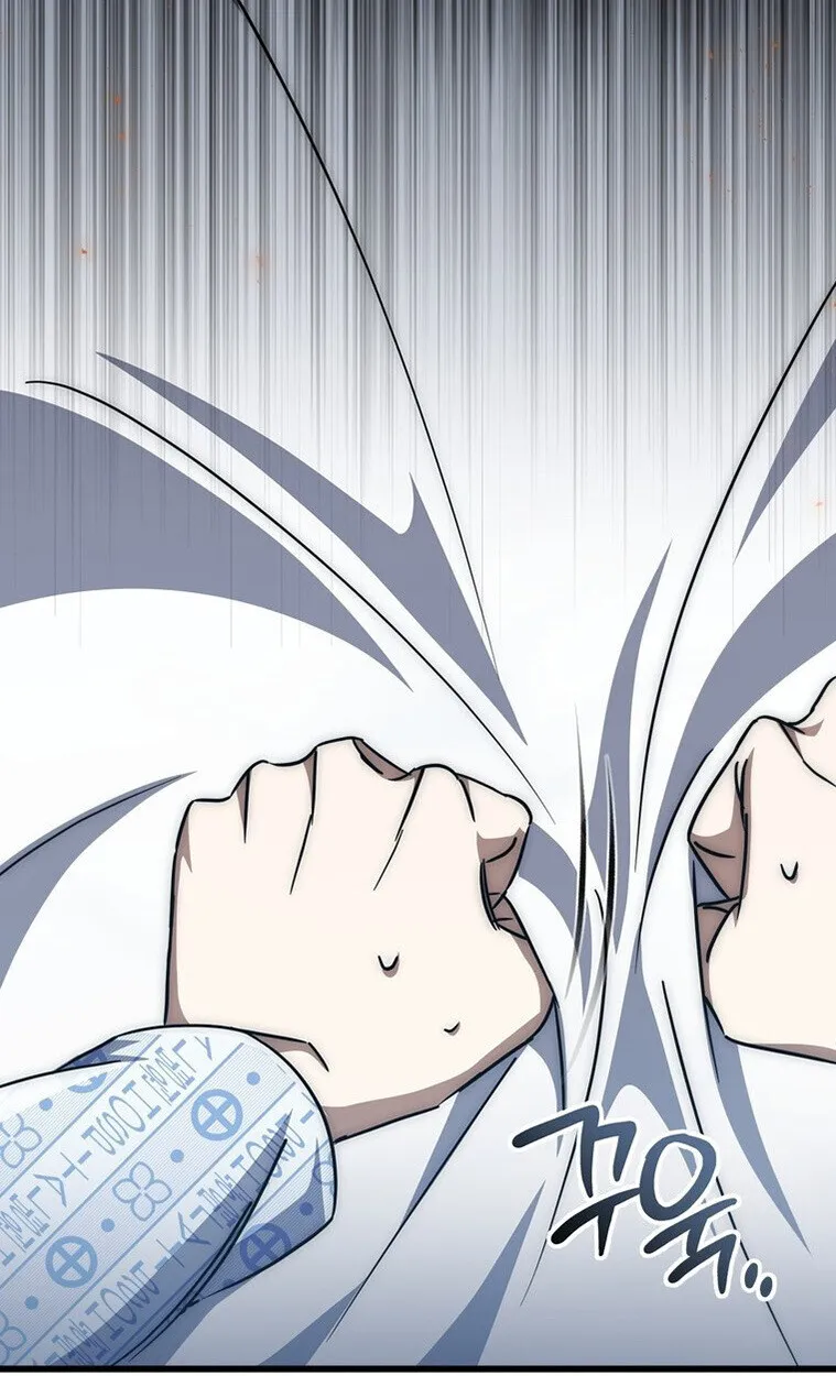 The Returned Extra Becomes a Genius ต_วประกอบผ_หวนค_นส_จอมเวทอ_จฉร_ยะ ตอนที่ ตอนที่ 21 รูปที่ 68