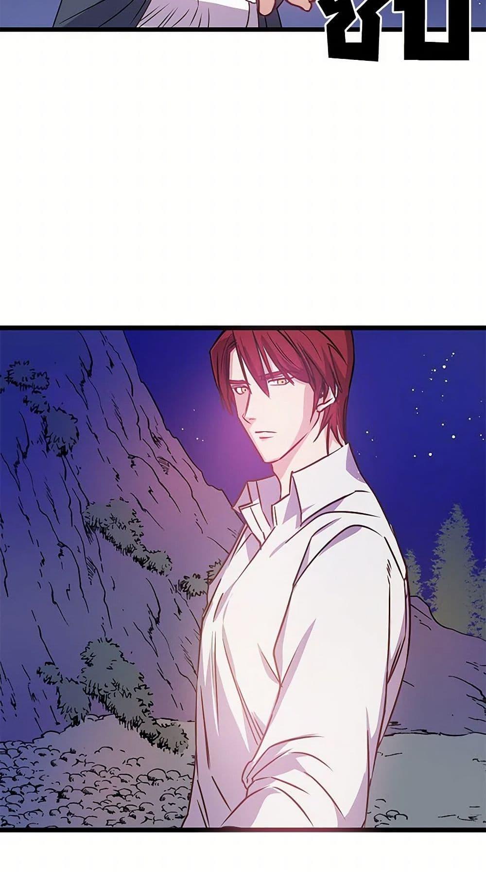 Manga-lc-com อ่านมังงะ อ่านการ์ตูน ออนไลน์ ฟรี Revenge Wedding ตอนที่ 1 2 3 4 5 6 7 8 9 10 11 12 13 14 ฟรี ไม่มีโฆษณา Manga-lc - อ่าน มังงะ อ่าน การ์ตูน ออนไลน์ อ่านมังงะ ฟรี