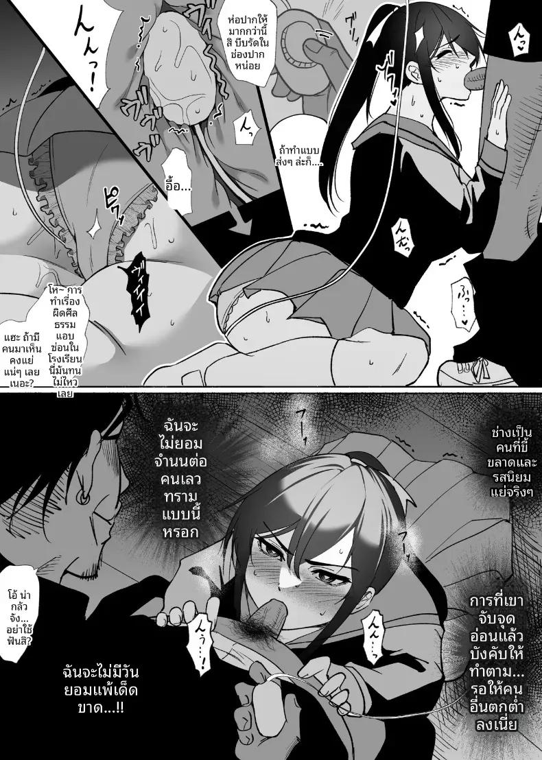 Doujin-Lc- อ่าน โดจิน มังฮวา เกาหลี ญี่ปุ่น จีน แปลไทย ใจอันเเข็งเเกร่งก็เเพ้กับสิ่งล่อใจ ตอนที่ 1 2 3 4 5 6 7 8 9 10 11 12 13 14 ฟรี ไม่มีโฆษณา อ่าน โดจิน Manhwa เกาหลี ญี่ปุ่น จีน เรามีครบ คัดมาให้เน้นๆ โดจิน 18+ รับประกันความฟินโดย  Doujin Lc